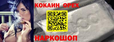 героин Будённовск