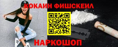 героин Будённовск