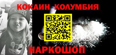ALPHA PVP Бугуруслан