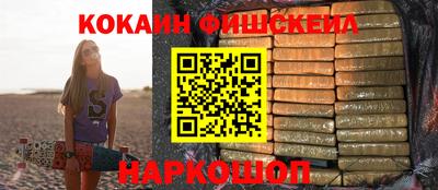 героин Будённовск
