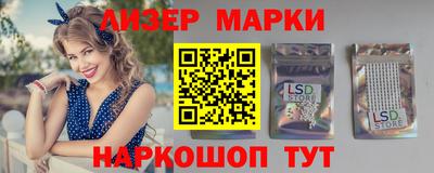 героин Будённовск