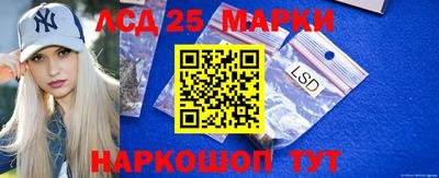 ALPHA PVP Бугуруслан