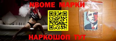 ALPHA PVP Бугуруслан