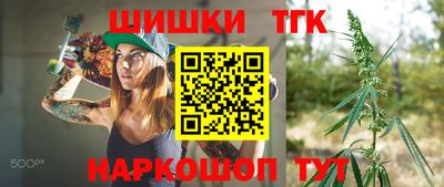 сатива Бузулук