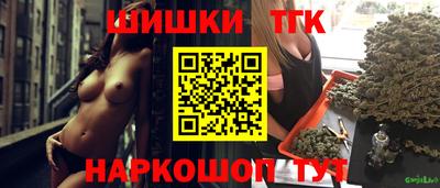 сатива Бузулук
