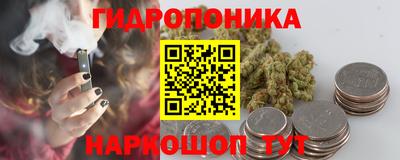 героин Будённовск