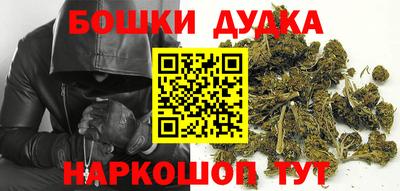 ALPHA PVP Бугуруслан