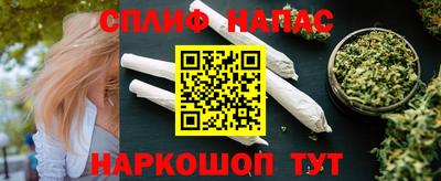 героин Будённовск