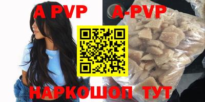 героин Будённовск