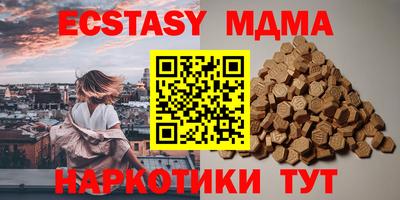 сатива Бузулук