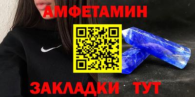 героин Будённовск