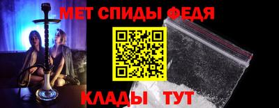 героин Будённовск