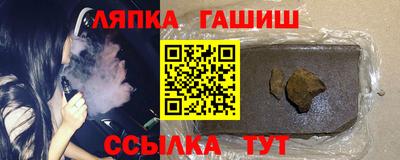 ALPHA PVP Бугуруслан
