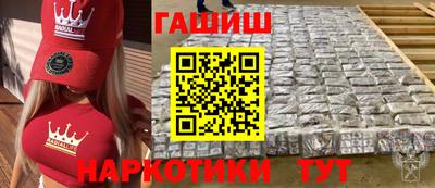 сатива Бузулук